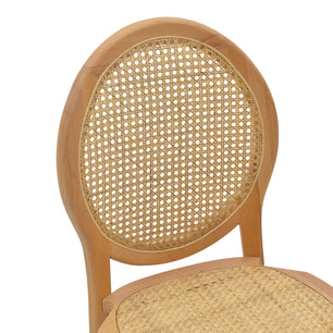 Καρέκλα Camil pakoworld φυσικό ξύλο οξιάς-φυσικό rattan 45x50x94εκ